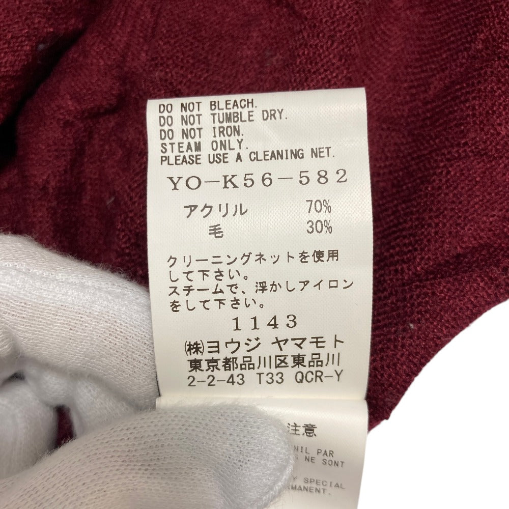 ヨウジヤマモト ウールブレンドニットセーター