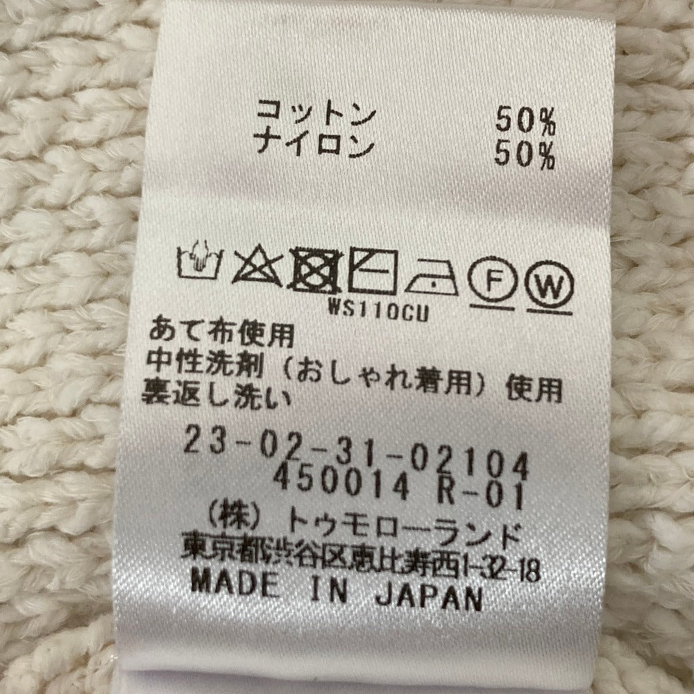 ギャルリーヴィー ニットフーディートップス