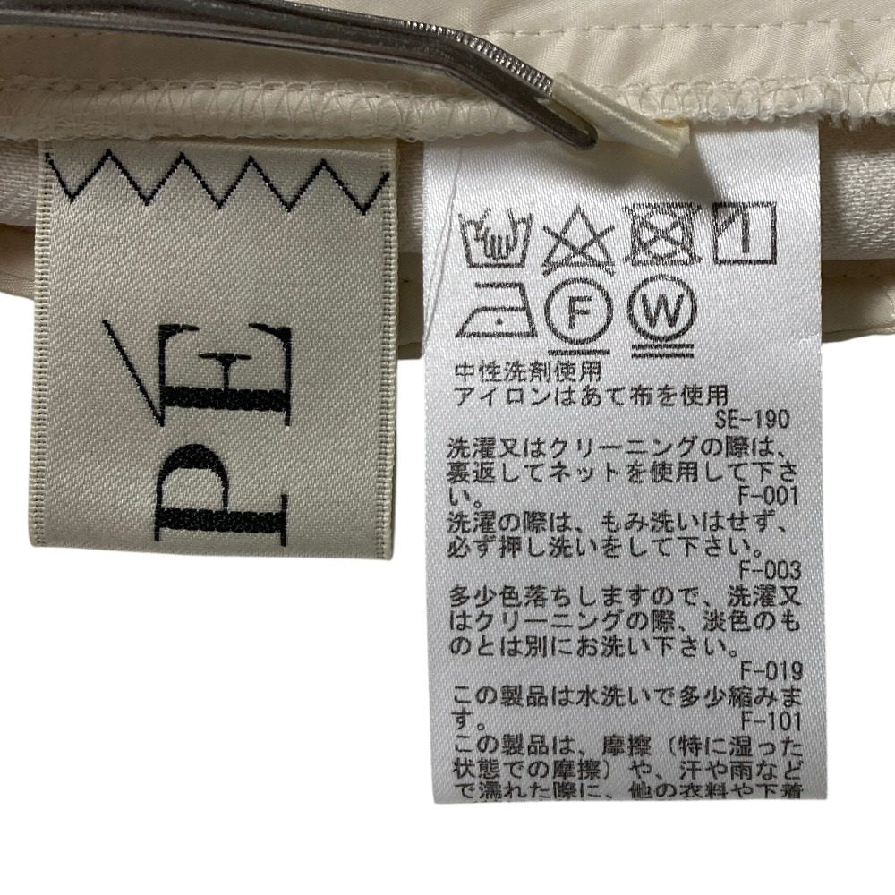 ロペ ウールブレンドテーパードパンツ