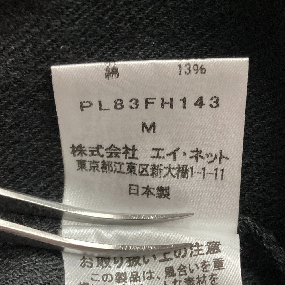 プランテーション ウールロングスリーブワンピース