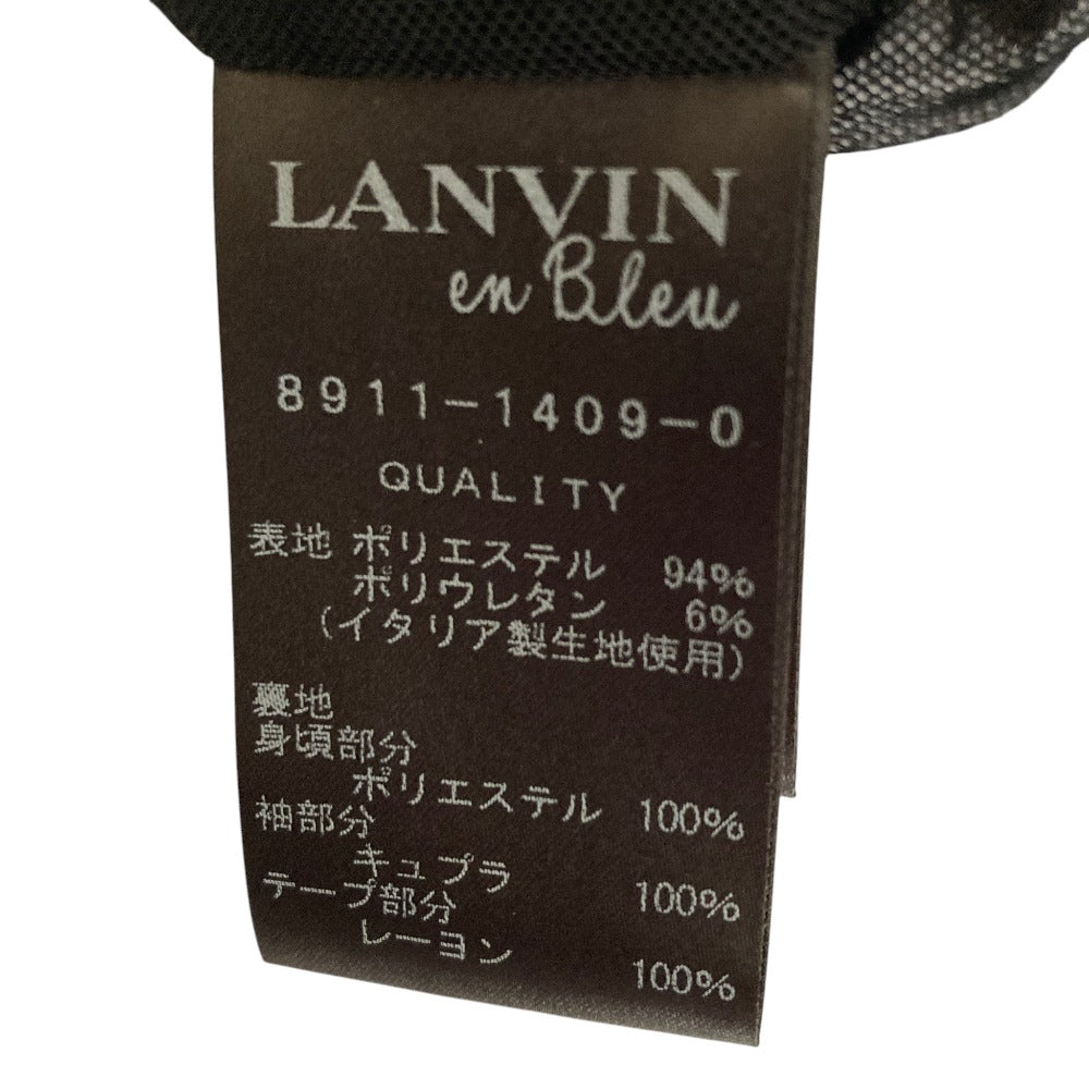 ランバン ノーカラージャケット