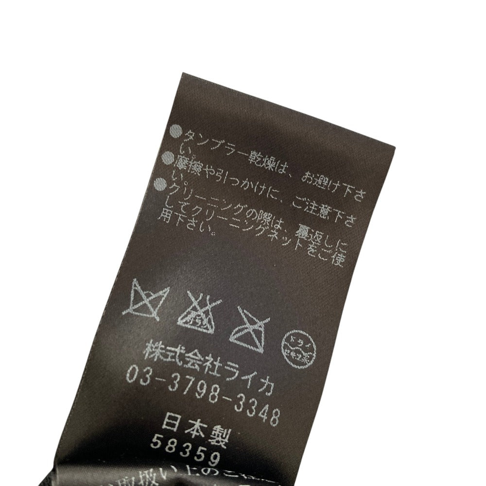 ランバン ノーカラージャケット
