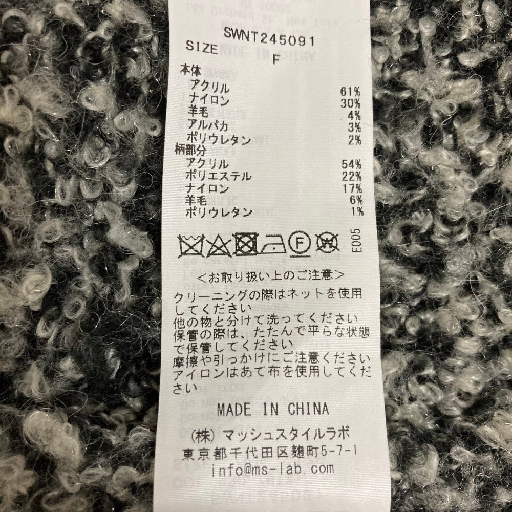 スナイデル ブークレロゴニットプルオーバー