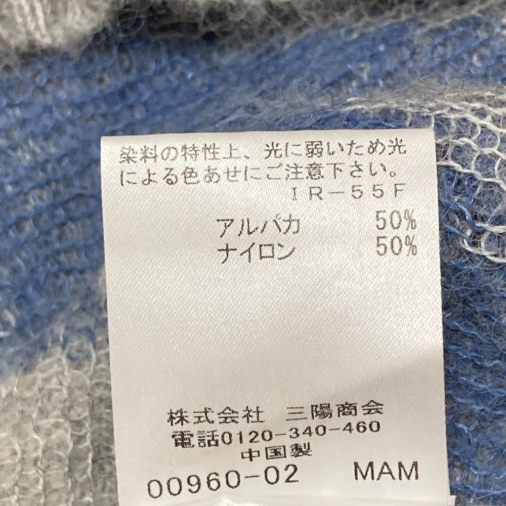 ブルーレーベルクレストブリッジ ヘアリーアーガイルニットセーター