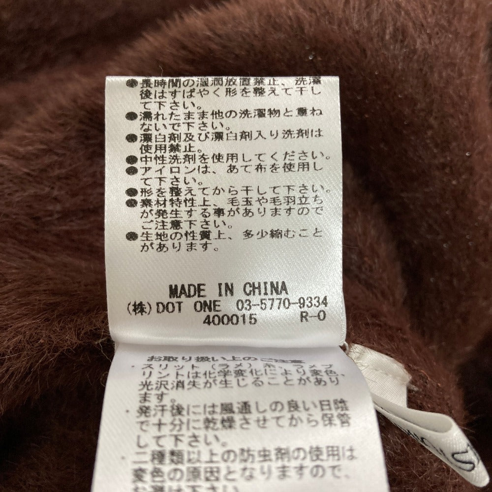 エイミーイストワール ニットミニワンピース