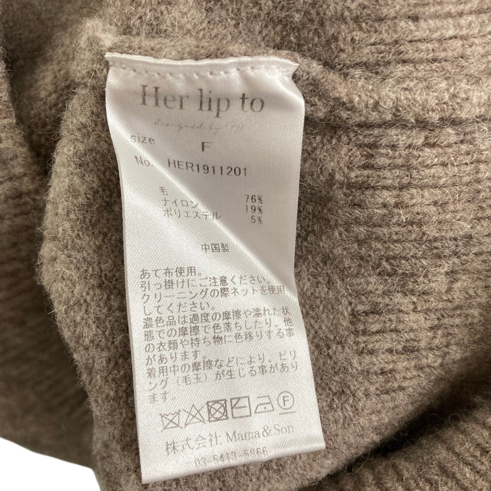 ハーリップトゥ Lace Up Wool-blend プルオーバー