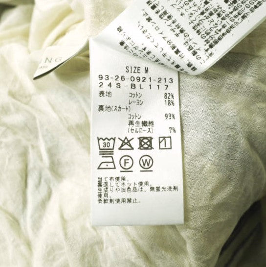 B:MING by BEAMS 24SS ストライプ キャミソール ドレス