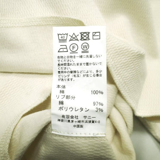 B:MING by BEAMS サーマルタートルネックTシャツ