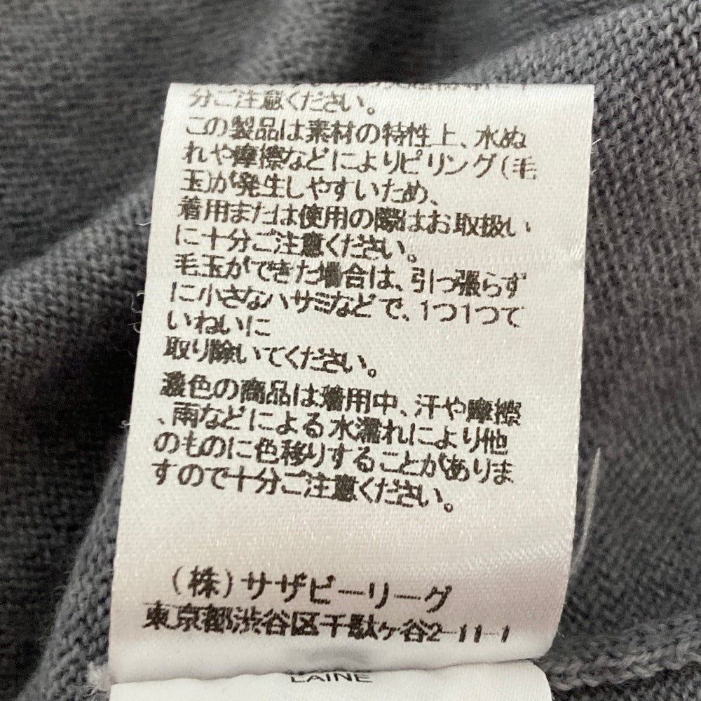デミリー ウールニットトップス