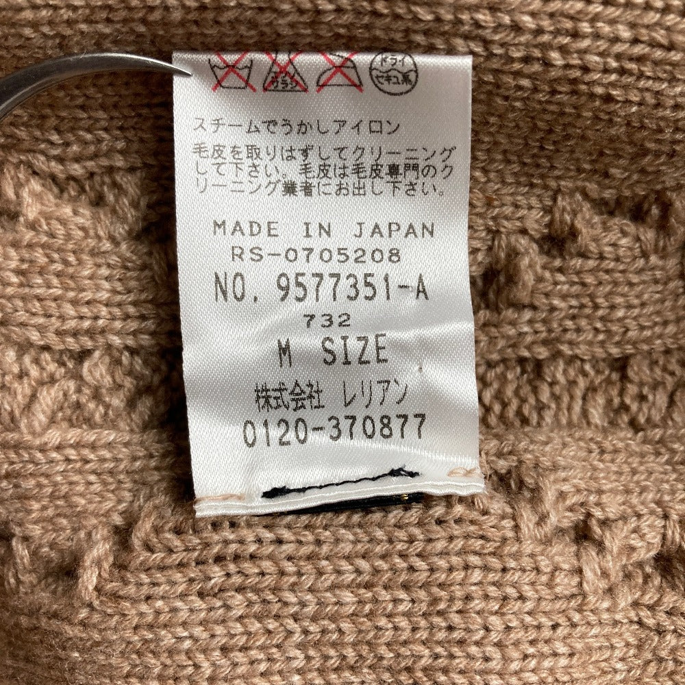 レリアン カシミヤシルクブレンド ラクーンファー ケーブルニットポンチョ