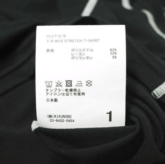 OL (OUTLIERS) T/R MVS ストレッチ Tシャツ
