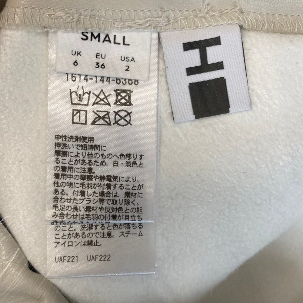 ビューティーアンドユースユナイテッドアローズ フェイクレザーカーブパンツ