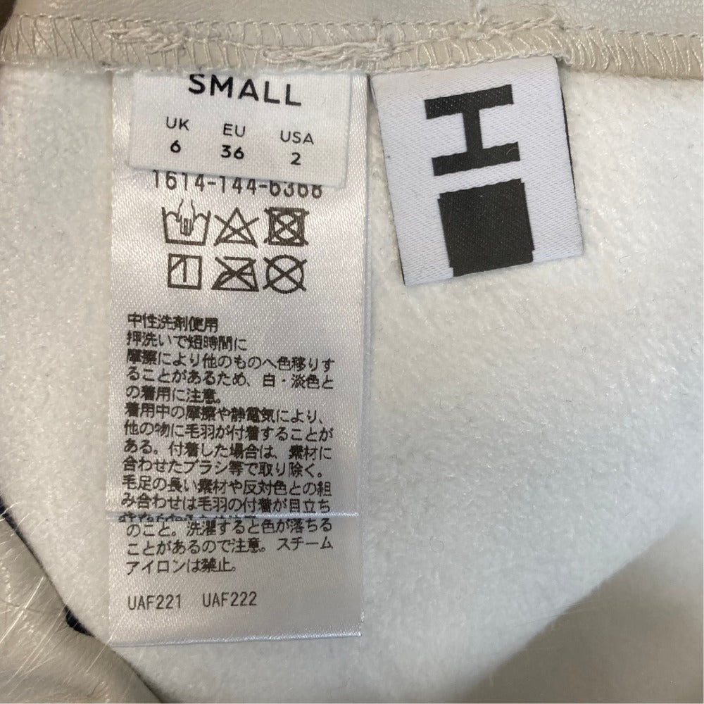 ビューティーアンドユースユナイテッドアローズ フェイクレザーカーブパンツ