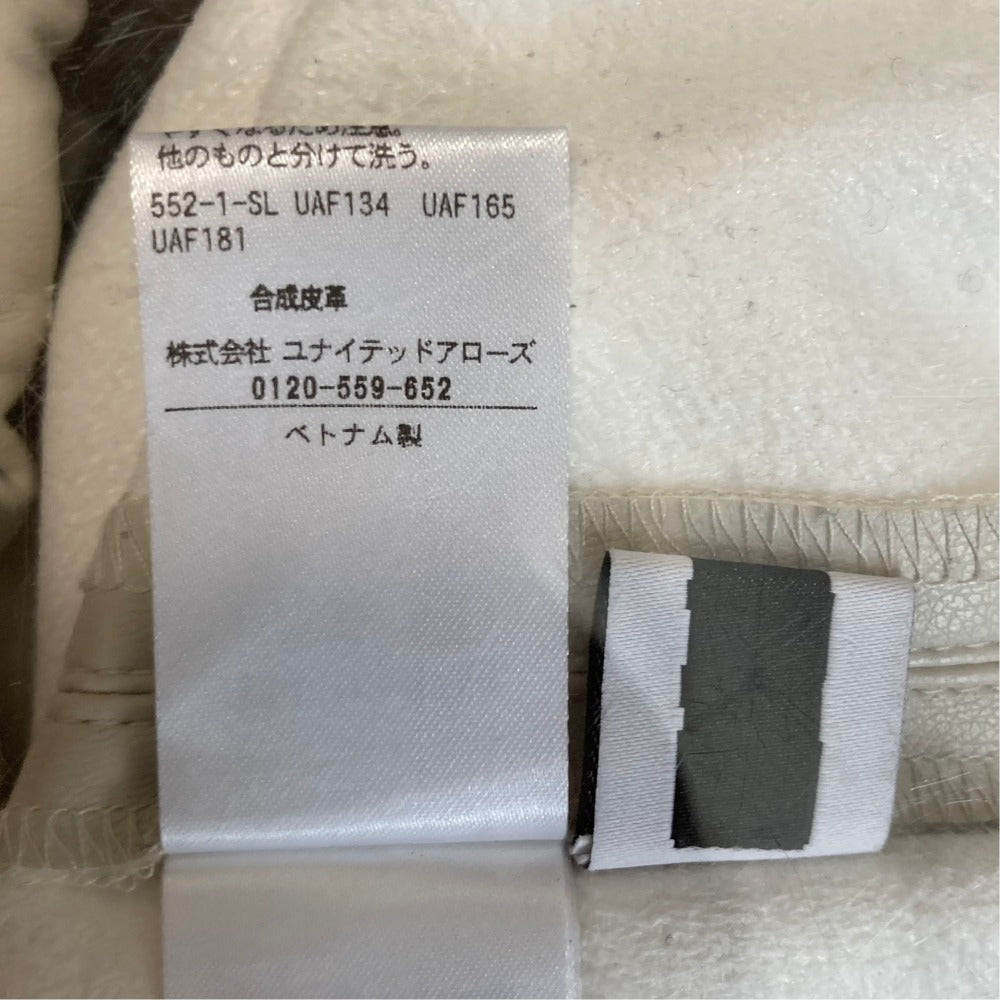 ビューティーアンドユースユナイテッドアローズ フェイクレザーカーブパンツ