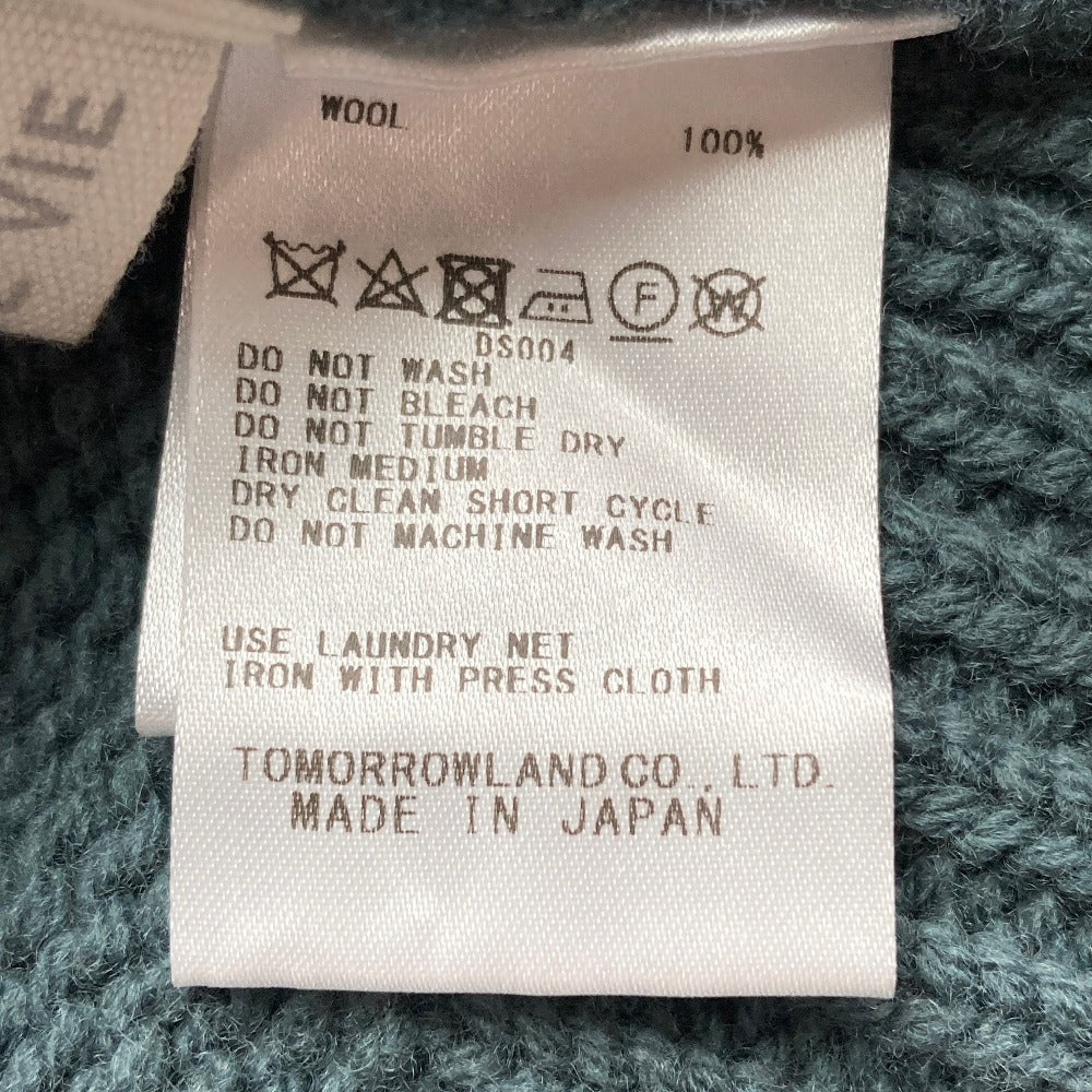 ギャルリーヴィー ニットタンクトップ
