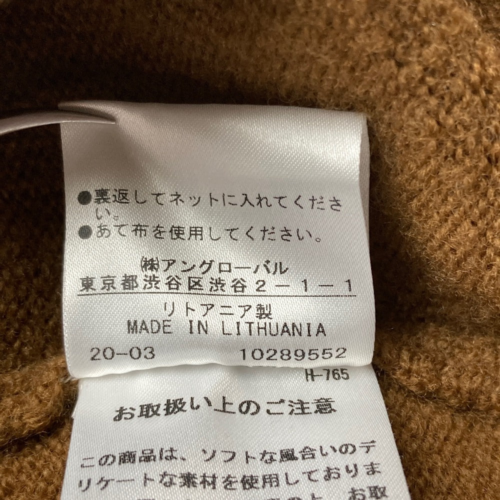 エムエイチエル マーガレットハウエル ウールVネックニットセーター