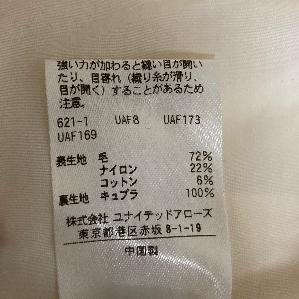 ユナイテッドアローズ ペプラムショートコート