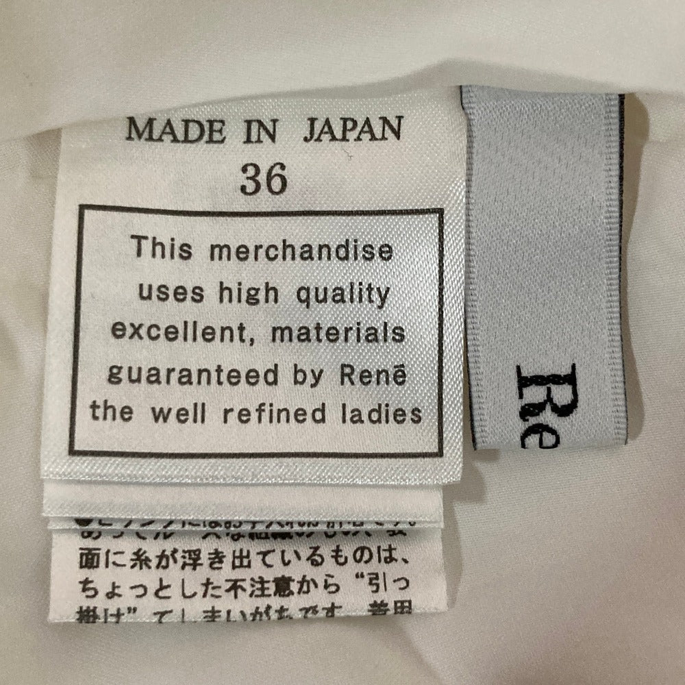 ルネ ウールスカート