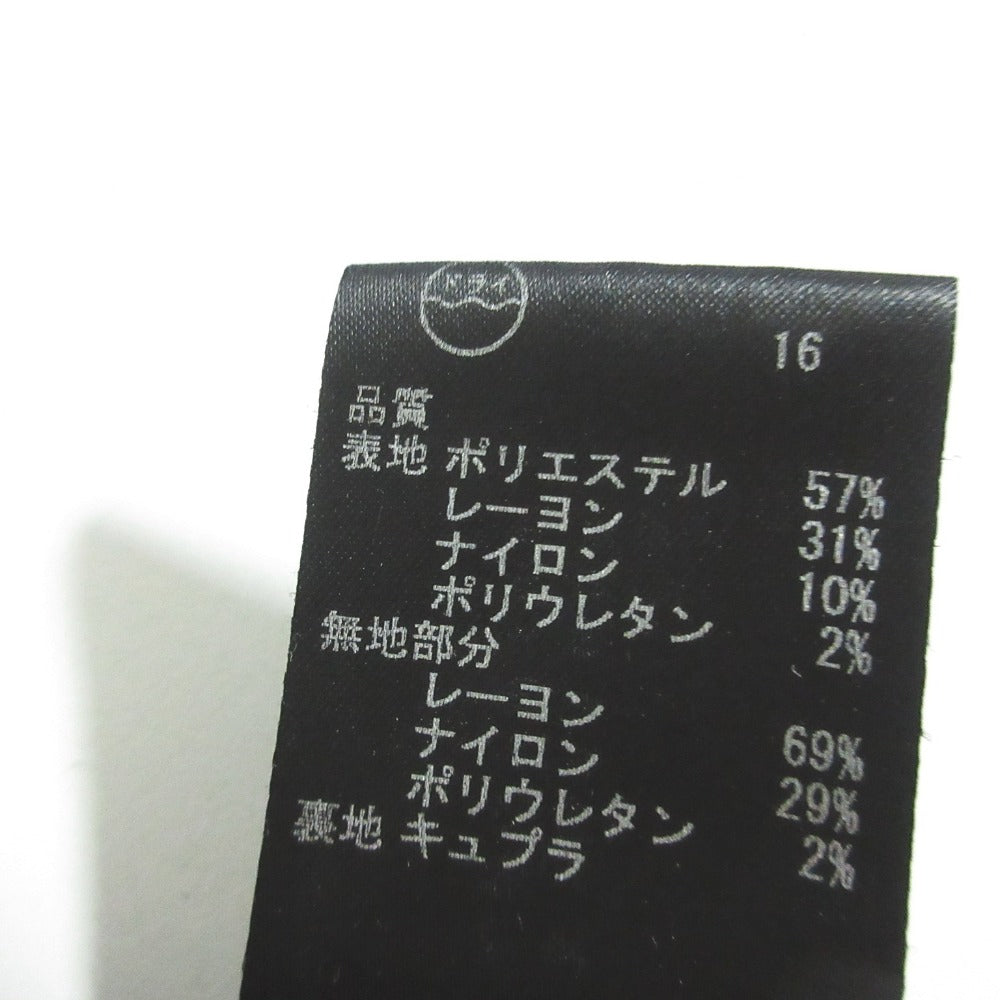 ポールスミスブラック ドットウールセットアップスーツ