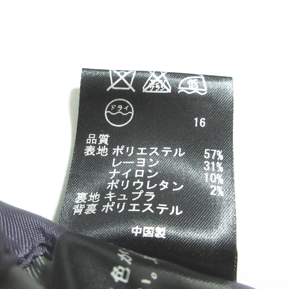 ポールスミスブラック ドットウールセットアップスーツ