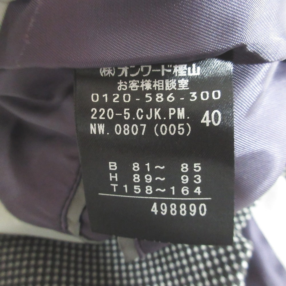 ポールスミスブラック ドットウールセットアップスーツ