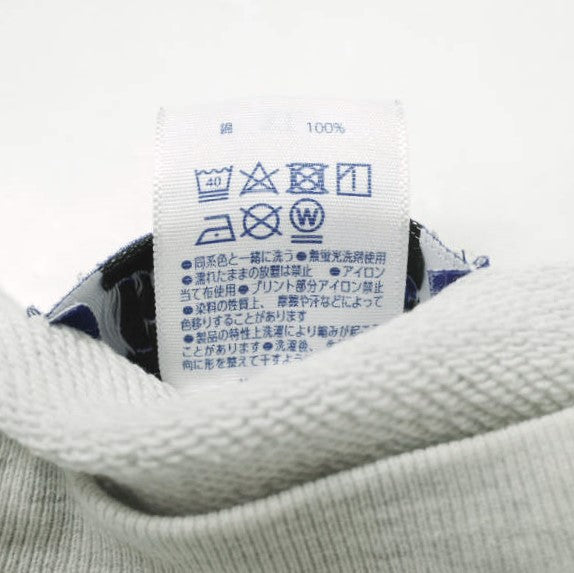 IMA:ZINE ニュー トイ スウェット コットン スウェットシャツ