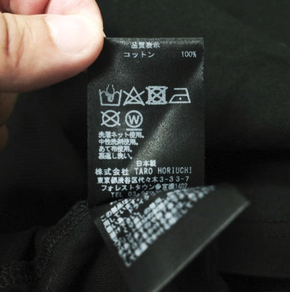 th × VIER ANTWERP VIER 半袖 コットン Tシャツ 限定