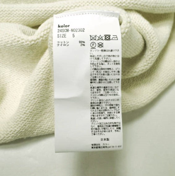 kolor 24SCM-N02302 ニット 半袖 トップス コットン混紡