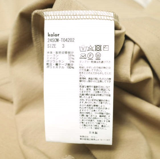 kolor ライト ポンチ ポロ シャツ トップス