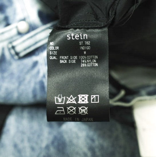 stein ナイロンコンビ ケミカルデニムジーンズ