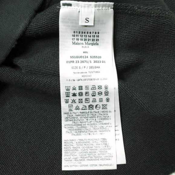 Maison Margiela ロゴ コットン フリース パーカー