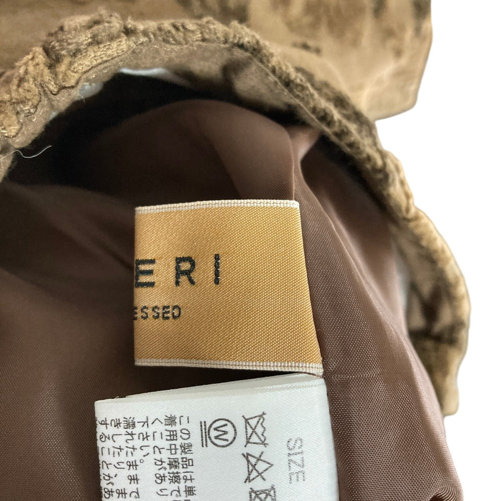 アメリ フラワージャガードパンツ