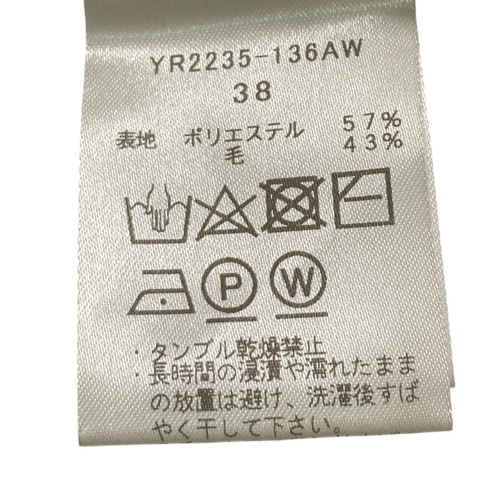 ヨリ ウールニットセーター