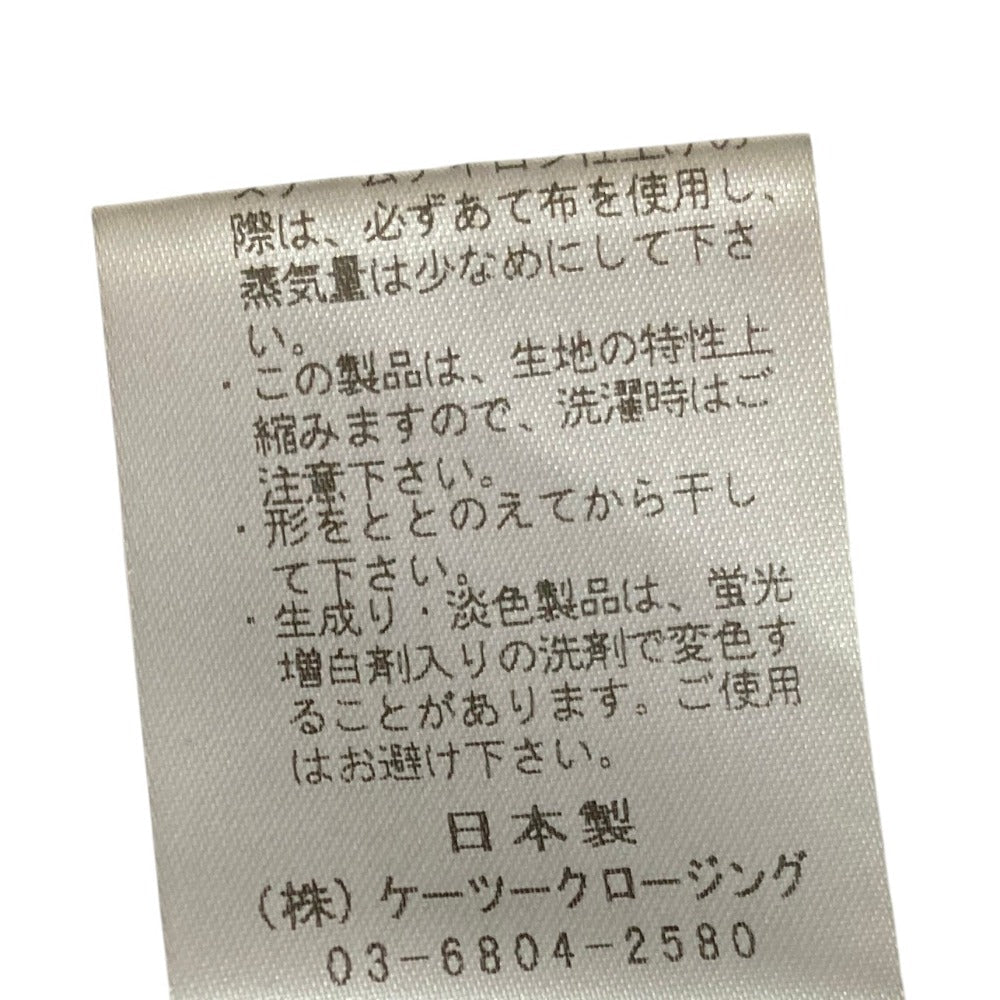 ヨリ ウールニットセーター