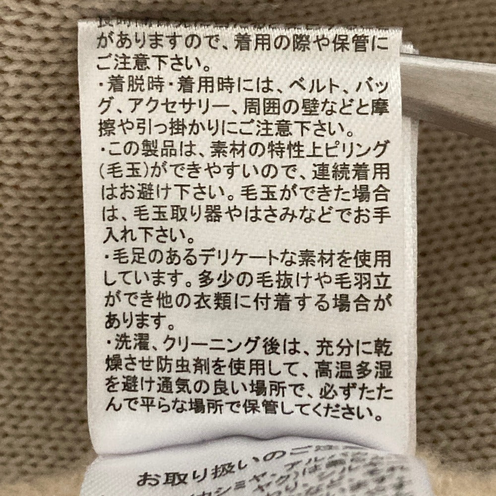 ンニット ニットセーラーカラーセーター