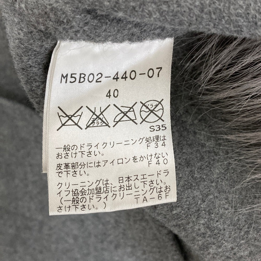 エポカ ムートンドッキングウールコート