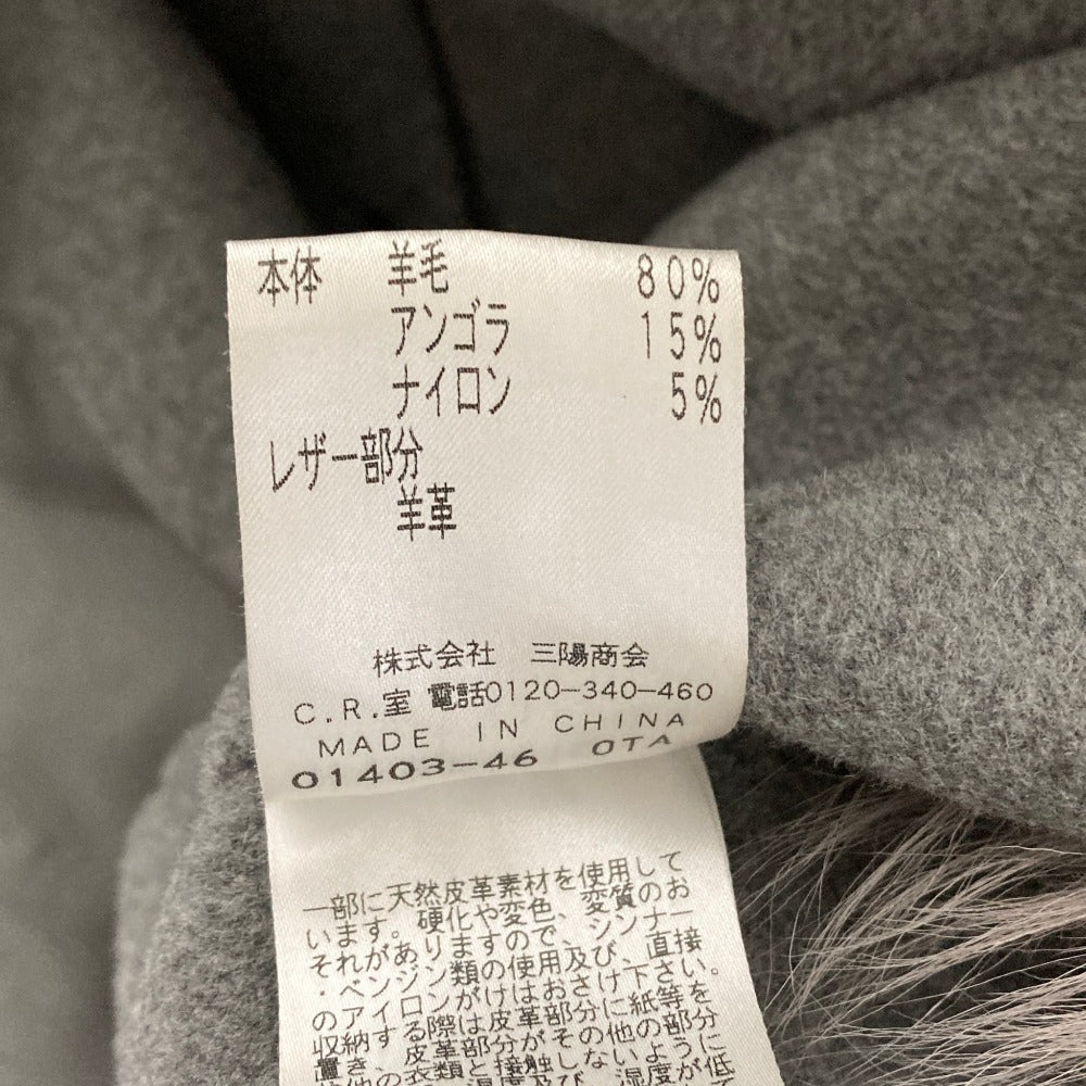 エポカ ムートンドッキングウールコート