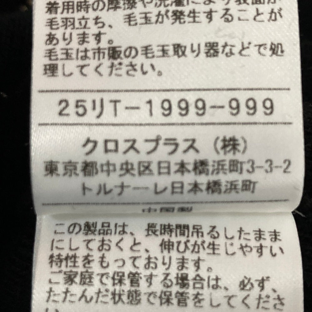 ノーク ニットパーカー ニットワイドパンツ セットアップ