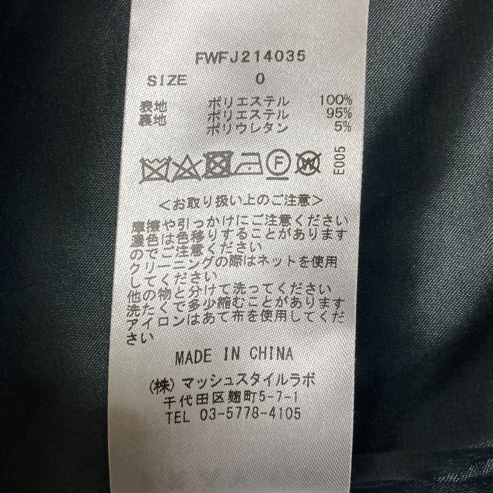 フレイアイディー Ecopelボアジャケット