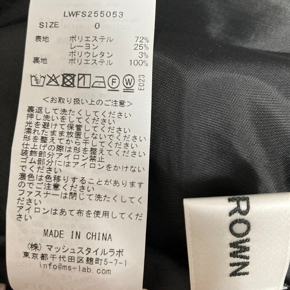 リリーブラウン スタッズプリーツロングスカート