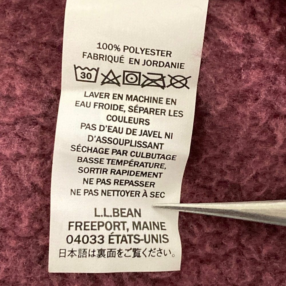 エルエルビーン フリースジャケット