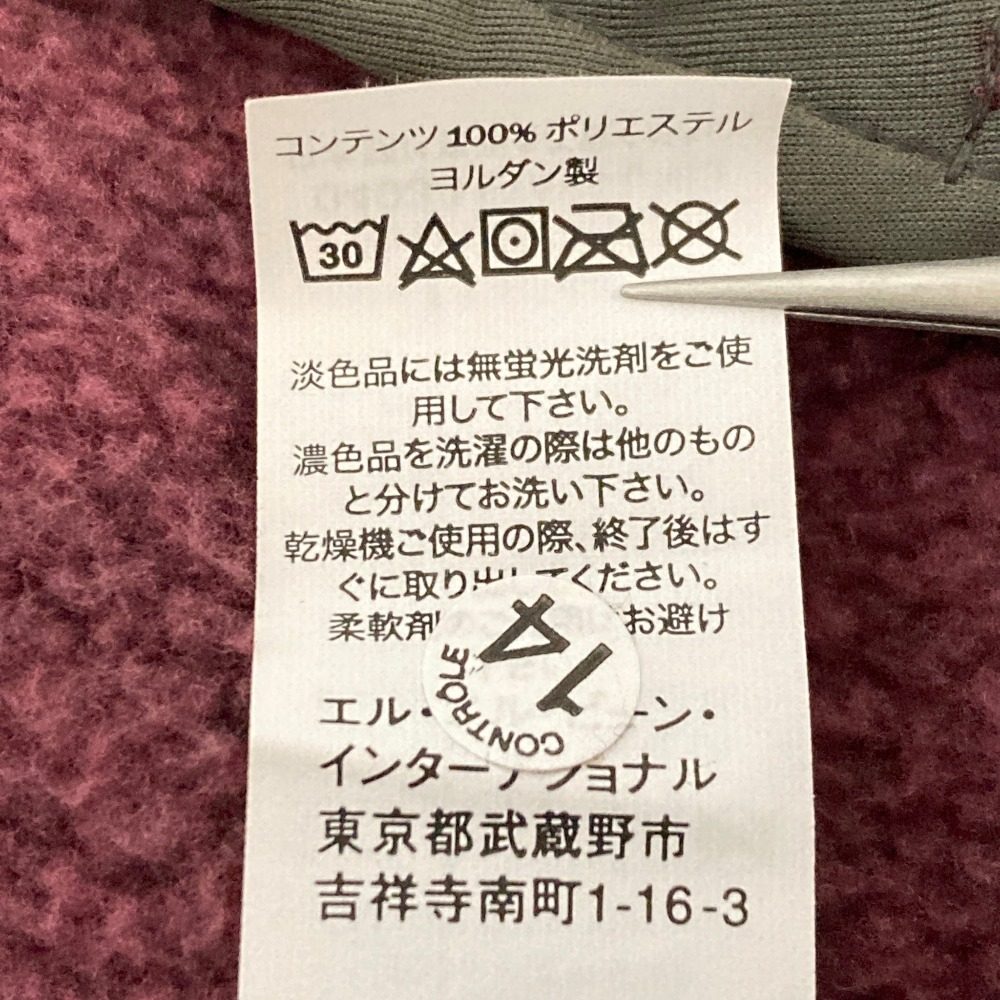 エルエルビーン フリースジャケット
