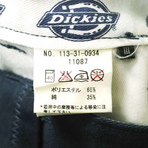 Dickies × SHIPS JET BLUE × Grime エフェクト 1タック T/C ワーク ショーツ 限定