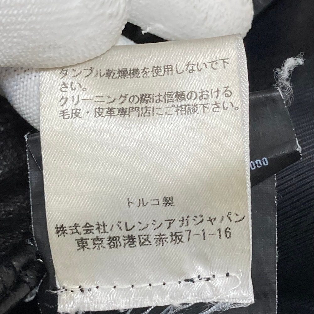 バレンシアガ レザーライダースジャケット