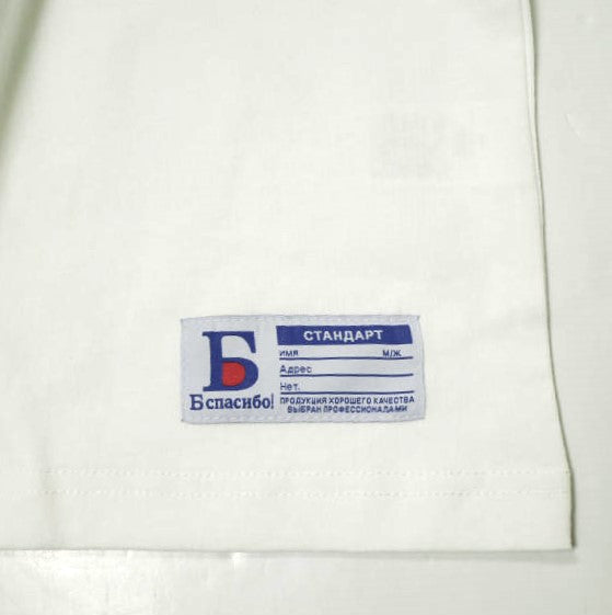 Danke Schon 16OE S/S Tシャツ NEVER コットン Tシャツ 限定