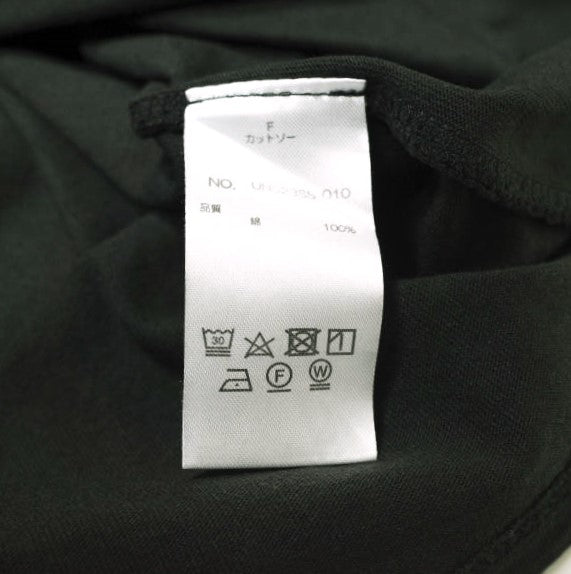 Danke Schon ピグメント サークル ロゴ SST コットン Tシャツ