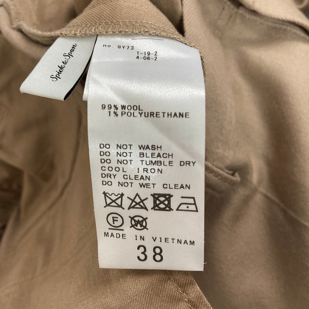 スピックアンドスパン ファインウールストレッチパンツ