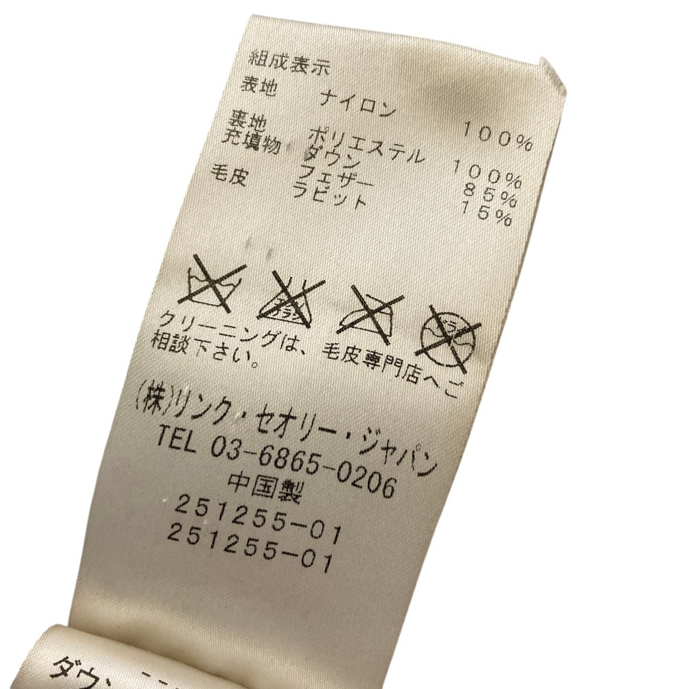 セオリー SATIN TECH ラビットファー ダウンコート