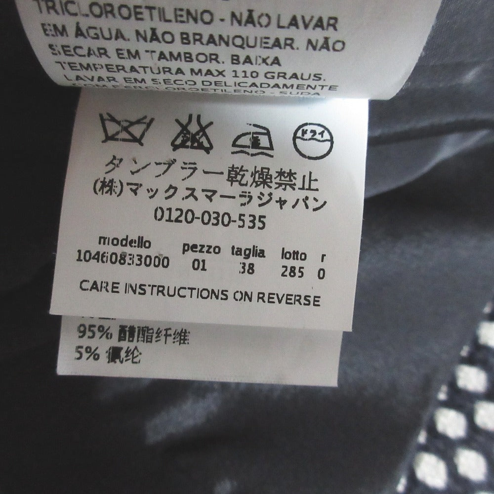 マックスマーラ カシミヤブレンドスタンドカラージャケット