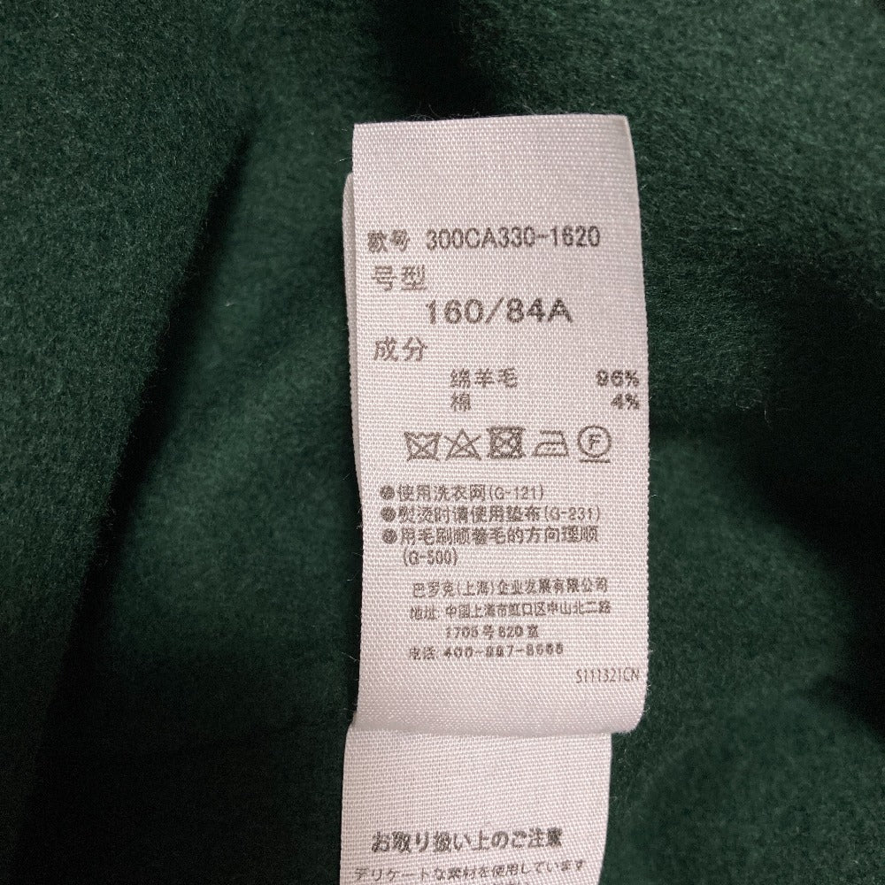 エンフォルド ウールノーカラーコート